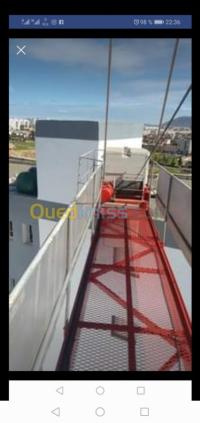 وهران-بئر-الجير-الجزائر-شقة-byaa-shk-3-ghrf-ohran-ber-aljyr