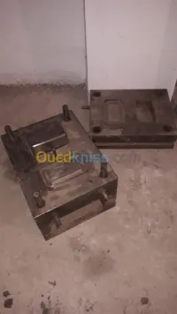 Moul injection 