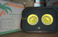 الجزائر-باب-الزوار-آخر-projecteur