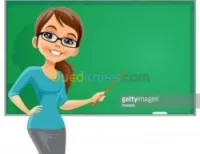 cour de soutien math et physique