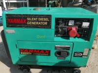 بومرداس-بودواو-الجزائر-معدات-كهربائية-générateur-gasoil-380v-5kva