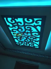بلكو بلاط
