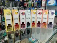 EYFEL