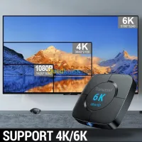 Tv Box 4Go 32Go Transpeed