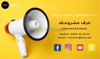 boumerdes-algerie-publicite-communication-development-web-et-marketing-digital