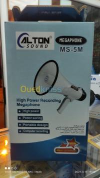 البليدة-الجزائر-مكبر-صوت-speakers-jakson