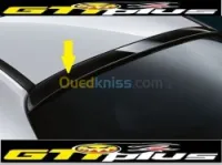 Casquette de toit pour Mercedes Classe C205 AMG look - Noir veni