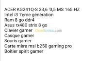 الأغواط-حاسي-الرمل-الجزائر-كمبيوتر-مكتبي-pc-gamer