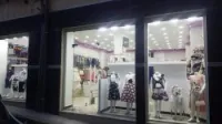Vente Local Oran Oran