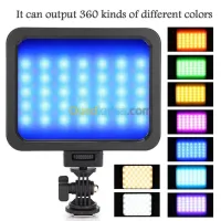 ZIFON ZF-RGB360 RGB LIGHT