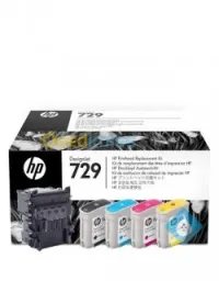 Kit d'impression hp 729 (hp t730/t830)