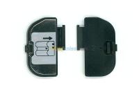 nikon cache batterie thumbnail 4