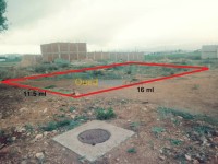 تلمسان-ندرومة-الجزائر-أرض-byaa-ard-tlmsan-ndrom