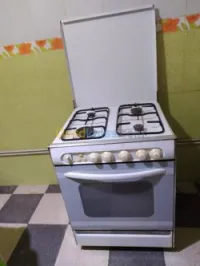 Cuisinière ENIEME.