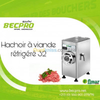 medical-hachoir-refrigere-32-fimar-italie-ksar-sbahi-dar-el-beida-oum-bouaghi-alger-algerie