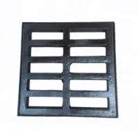 VENTE GRILLE AVALOIRE 400x400 LOURD