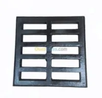 VENTE GRILLE AVALOIRE 600x600 LOURD