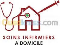 Infirmiere a domicile/ممرضة منزلية 