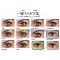 الجزائر-باب-الزوار-أكسسوارات-الجمال-freshlook