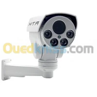 Caméra Réseau PTZ bullet Stralight