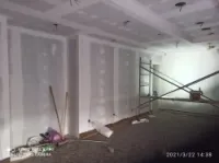 كل انوع للأسفف المستعارة 