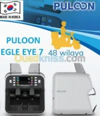 Compteuse triouse PULLON EAGLE EYE 7