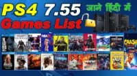 Flash ps4 7.55