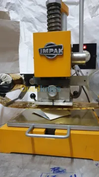 Machine  dorure a chaud et gaufrage 