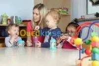 حاضنة اطفال nourrice