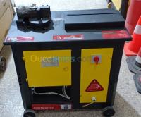 الجزائر-دار-البيضاء-بناء-و-إنشاءات-coudeuse-gf-20