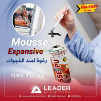 autre-mousse-expansive-رغوة-لسد-الفجوات-cheraga-ouled-fayet-saoula-el-eulma-es-senia-alger-setif-oran-boumerdes-algerie