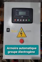 industrie-fabrication-installation-des-armoire-electrique-setif-algerie