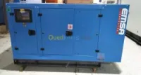 GROUPE ÉLECTROGÈNE 60KVA DEUTZ / emsa 