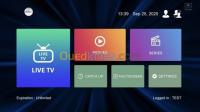 اشتراك-في-الخوادم-سيرفر-atlas-pro-iptv-الجزائر-وسط