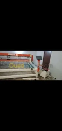 Machine à couette ماكنة خياطة الكوات