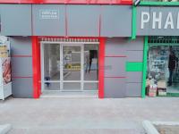 بسكرة-الجزائر-محل-kra-mhl-bskr