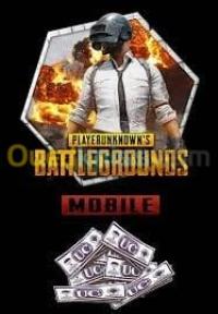 الجزائر-وسط-أكسسوارات-ألعاب-الفيديو-pubgmobile-شحن