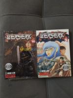 livres-magazines-manga-berserk-in-english-el-menia-ghardaia-algerie