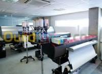 بومرداس-الجزائر-طباعة-و-نشر-tous-travaux-d-impression&nbsp;et-gravure
