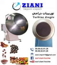 Turbine نحاس و اينوكس