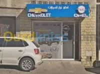 REZKI CHEVROLET OPEL