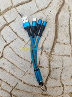 oran-bir-el-djir-algerie-cable-fih-4-port-clé