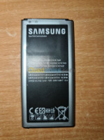 oran-bir-el-djir-algerie-batteries-batterie-galaxy-s5-original