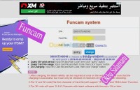 المسيلة-بوسعادة-الجزائر-جهاز-فك-التعديل-و-التشفير-abonnements-serveurs-iptv