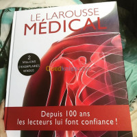 ain-defla-khemis-miliana-algerie-livres-magazines-لاروس-ميديكال-جديدة-لم-تستعمل-من-قبل