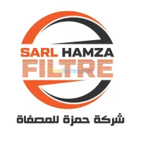 شركة حمزة للمصفاة HAMZA FILTRE
