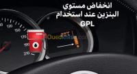 سوق-أهراس-الجزائر-إصلاح-سيارات-و-تشخيص-تعديل-مستوى-البنزين-في-سيارة-رونو-ودا