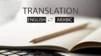 Traduction Anglais 