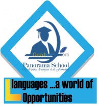 الجزائر-العاشور-آخر-professeur-sorobane