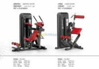 Vente matériel de musculation 